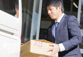 saiyou-1A